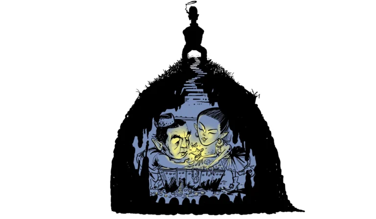 The Fugitive and His Two Medusas