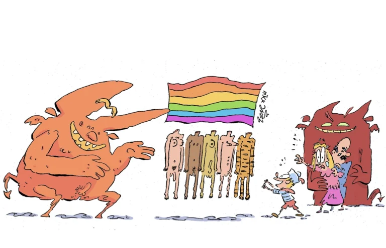 Varuhi ameriških otrok