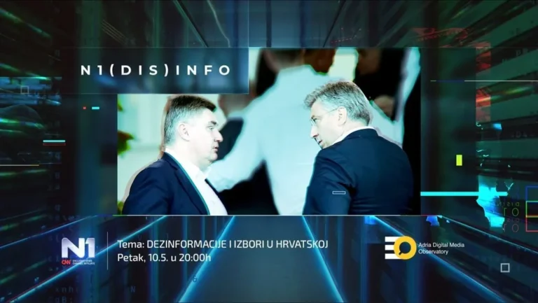 ADMO 2.0 za krepitev odpornosti proti dezinformacijam v jadranski regiji